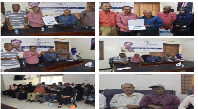 مجلس نقابة الصحفيين والإعلاميين الجنوبيين ينظم حفل تأبين فقيد الصحافة الجنوبية الاستاذ احمد حسن العقربي 