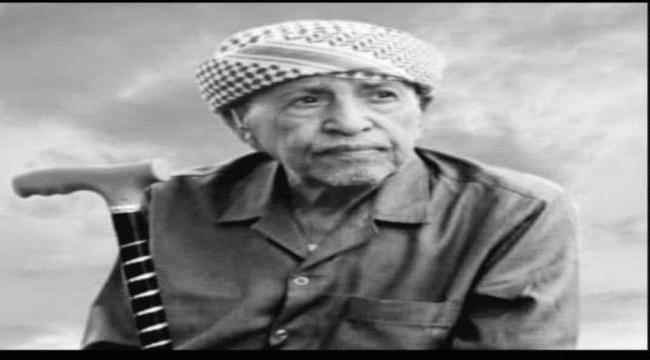 محافظ حضرموت يعزي في وفاة المقدّم علي بن مرعي الجابري 