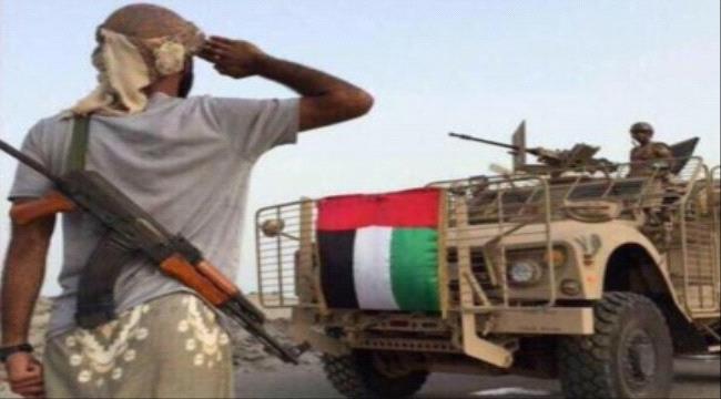 ناشط سياسي وحقوقي ماربي يعتذر لدولة الإمارات ويقول "حررتمونا وبعدكم خسرنا 12مديرية