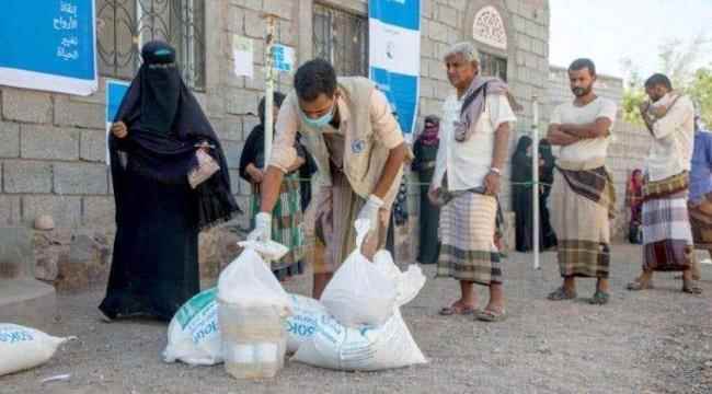 توجه أميركي لوقف تمويل الأنشطة في مناطق سيطرة الحوثيين