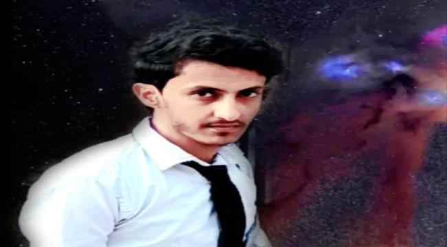 توسع الكون وإعجاز القرآن