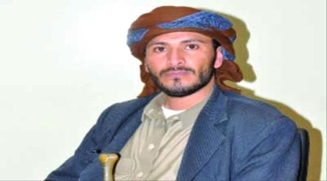 محكمة في صنعاء تتهم شاعر الحوثيين محمد الجرموزي باهانة القضاء