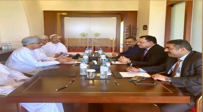 الوزير السقطري يلتقي نظيره العماني في قطر على هامش اجتماعات المنظمة الاسلامية للأمن الغذائي