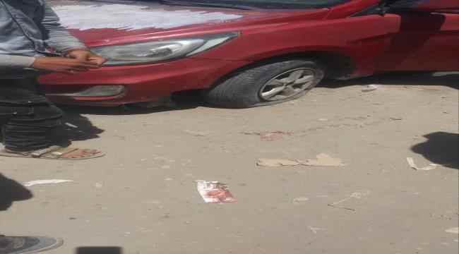 قوات أمنية تعتدي على قيادي في إنتقالي الضالع