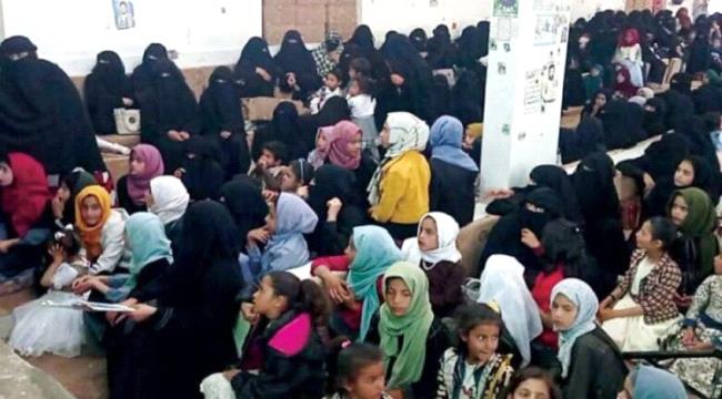 الشرق الاوسط : مخاطر صراع اليمن تحدق بنسائه وأطفاله