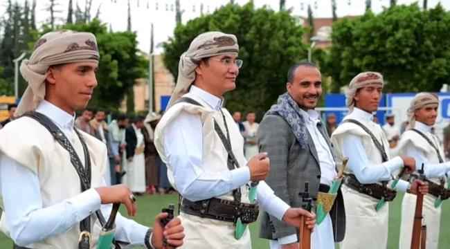 "عريس صيني" في صنعاء.. ما القصة؟