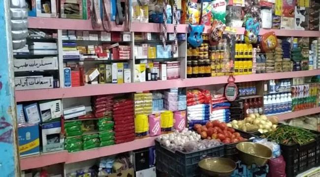 سوق الدواء المغشوش في اليمن... فساد وفوضى برعاية حوثية