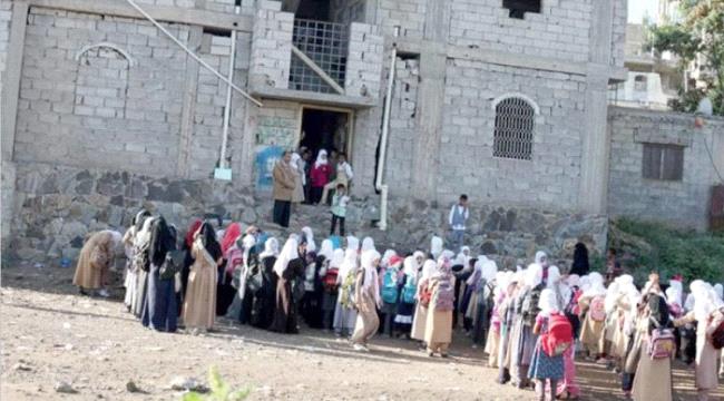 معلمو اليمن يجابهون القمع والقتل والتسريح في عهد الانقلاب