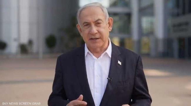 نتنياهو يكشف عن "قراره الأول" بعد الهجوم على إسرائيل