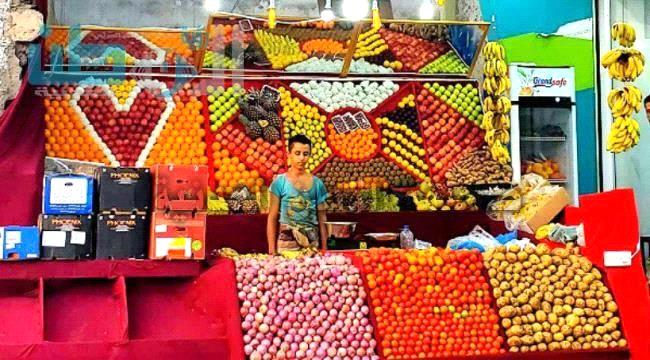  أسعار الخضروات والفواكه بسوق الجملة في المنصورة بعدن 