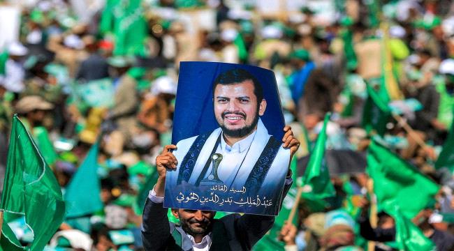 الشرق الاوسط : توقعات محلية ودولية بصعوبة الوصول إلى سلام حقيقي في اليمن