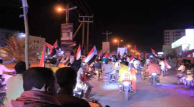 ابناء وادي حضرموت ينظمون مسيرات جماهيرية احتفاءً بذكرى ثورة 14 أكتوبر المجيدة