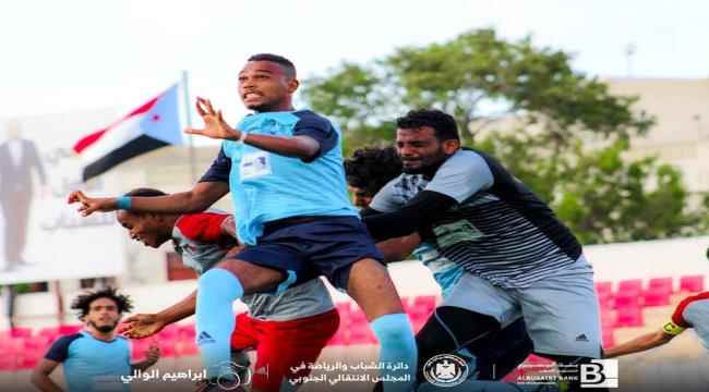 أمواج الميناء تجتاح الجزيرة في دوري عدن الممتاز 2