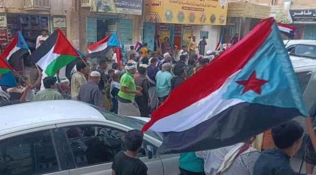 انتقالي القطن ينظم مسيرات حاشدة احتفاءً بذكرى ثورة 14 أكتوبر المجيدة