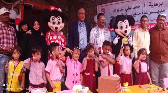 تدشين الأنشطة لرياض الاطفال الحكومي والاهلي بمديرية المنصورة للعام ٢٠٢٣ /٢٠٢٤م