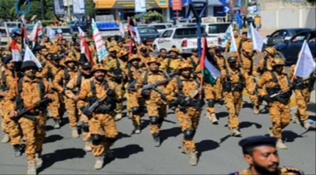 الشرق الاوسط : الحوثيون يدفعون بمنشق عن صالح لرئاسة حكومتهم الانقلابية المرتقبة