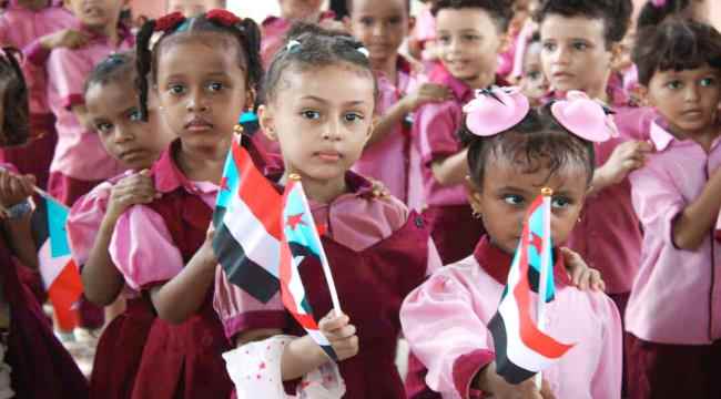إدارة المرأة والطفل بإنتقالي الشيخ عثمان تقيم رحلة ترفيهية لرياض الأطفال بالمديرية إحتفاء بذكرى ثورة 14 أكتوبر ألمجيدة  