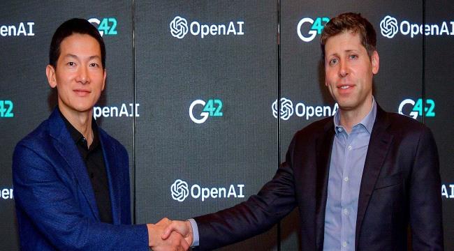 G42" الإماراتية تتعاون مع الشركة المطورة لـ"تشات جي بي تي"