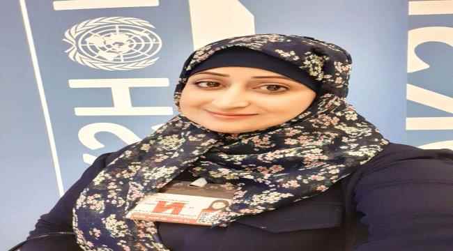 الجروي تطالب بسرعة تحرير ميناء الحديدة وتوضح خطورة استمراره تحت قبضة مليشيات الحوثي 