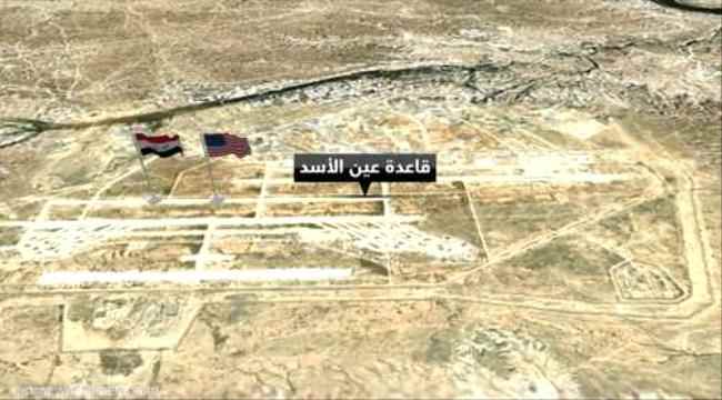 العراق يوجه بملاحقة مهاجمي القواعد.. ماهو تأثير الاستهداف؟