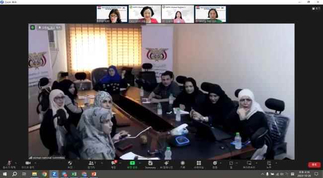 رئيسة اللجنة الوطنية للمرٲة تطالب  منظمة مجموعة السلام النسائية الدولية بالدعوة لايقاف قصف المدنيين بغزة 