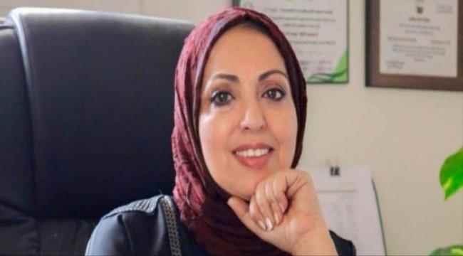 منح لقب سفيرة السلام للناشطة اليمنية لمياء الارياني