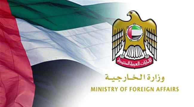 عاجل : الإمارات تدعو الى إنهاء العمليات العسكرية في غزة والسماح بإيصال المساعدات بشكلٍ عاجل ومستدام 