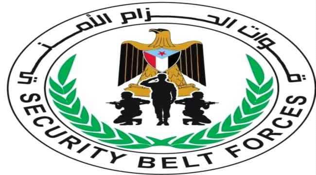 حزام لحج يلقي القبض على متهم بسرقة مزارع المواطنين