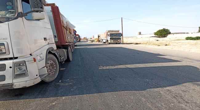 تدشين نقطة جبايات جديدة بأبين