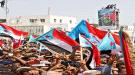 صحيفة بريطانية : استعدادات في جنوب اليمن لإعلان فك الار...