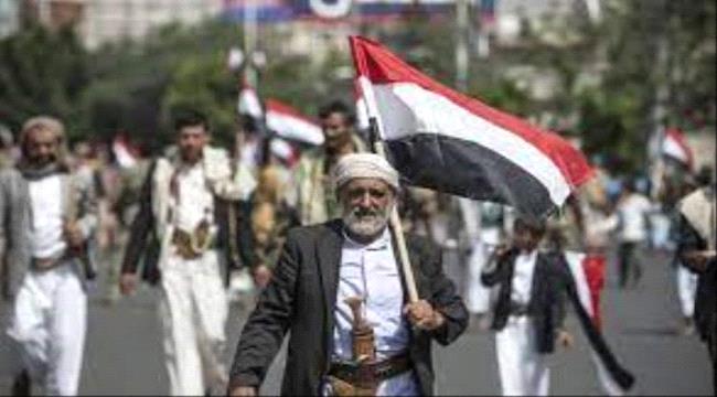 معهد ستراتفور للدراسات الأمنية والمخابرات: فرص السلام في اليمن ضئيلة جدا