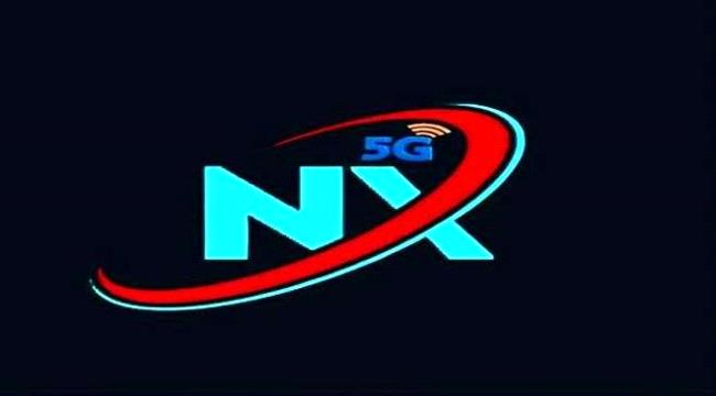 شركة NX للاتصالات تبدأ اعمالها في عدن