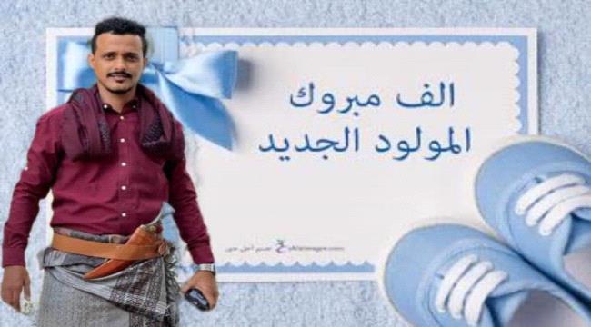 مبارك حمدان القعيطي 