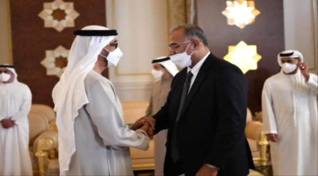 ناشطون جنوبيون يطلقون هاشتاج #غدر_4_سبتمبر على مواقع التواصل الاجتماعي
