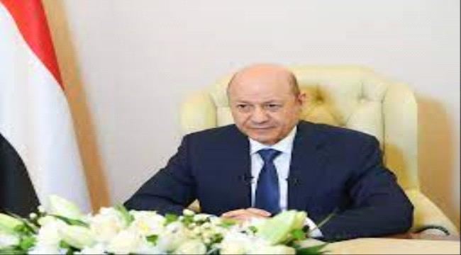 رئيس مجلس القيادة الرئاسي يعين عدد من القضاة أعضاء في المحكمة العليا