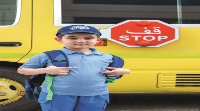 6 نصائح لعام دراسي «ناجح»