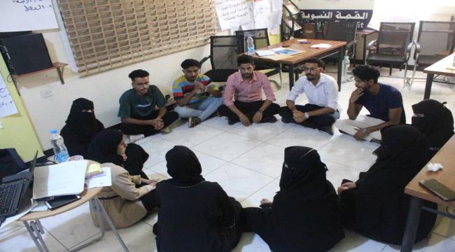 "مؤسسة وجود و" شباب سبأ للتنمية" تختتمان ورشة مهارات حل النزاع وبناء السلام 
