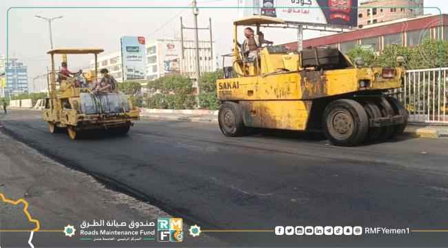 بتمويل صندوق صيانة الطرق.. مشروع كالتكس الغزل والنسيج بعدن يشهد أعمال سفلتة واسعة