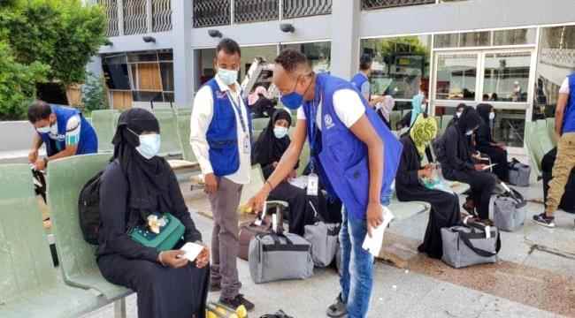 «الهجرة الدولية»: اشتباكات الإثيوبيين في عدن سببها الشعور بالإحباط
