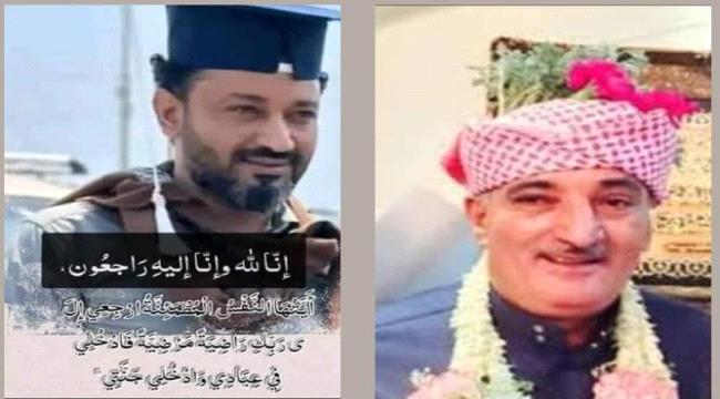 الشيخ الجعوني يدعو الجميع الى الوقوف مع أسرة الشهيد أمير المحضار والمشاركة في الوقفة الاحتجاجية الأحد