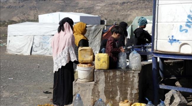 عشرات المنظمات تطالب بزيادة التمويل لمساعدة ملايين اليمنيين