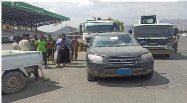 الشرق الاوسط : منغصات حوثية في صنعاء... وجبايات ترهق السكان
