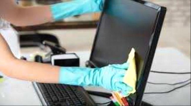 طرق فعالة لتنظيف الحواسيب.. تعرفي إليها