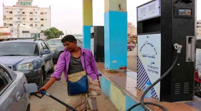 قائمة بأسعار المشتقات النفطية في عدة محافظات