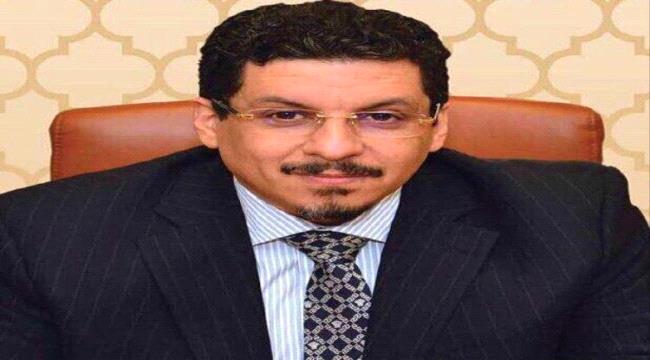 وزير الخارجية: نواجه تحديات كبيرة في بلادنا.. هذه أبرزها!