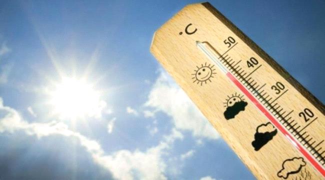 درجات الحرارة المتوقعة اليوم الإثنين 18 سبتمبر في اليمن