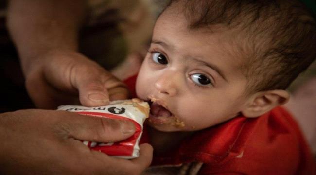 "إنقاذ الطفولة" تقول إن انخفاض الدعم الإنساني لليمن بنسبة 62% يعرض الملايين للخطر