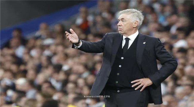 نجوم ريال مدريد ينقلبون على أنشيلوتي