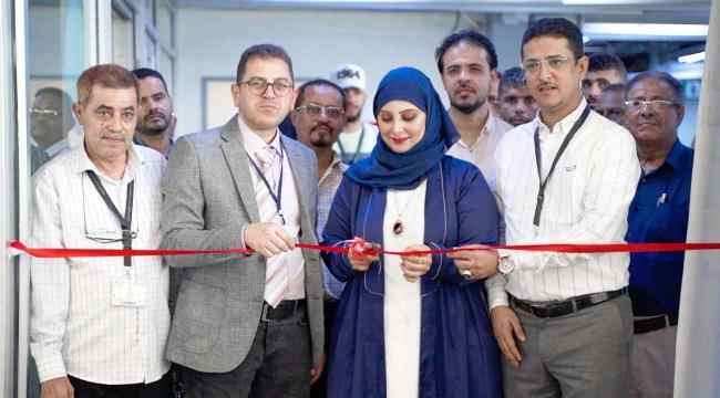 مؤسسة "لغد أجمل" تنظم معرض معالم عدن التاريخية