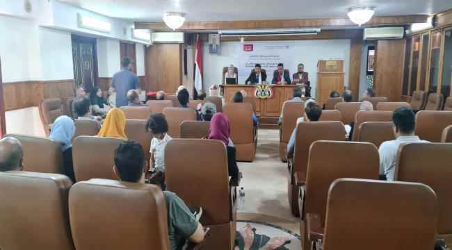 اللجنة الوطنية للتحقيق تلتقي عدداً من أعضاء مجلسي النواب والشورى والمجتمع المدني 
